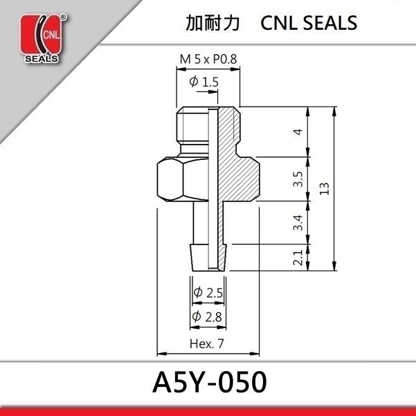 Fitting Male thread-Y type Thread M5 - D 2.5 - H 13 (A5Y-050)