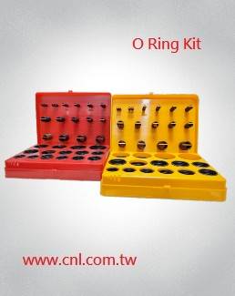 X-Ring Kit
