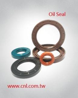 Oil Seal<br>Metal Case